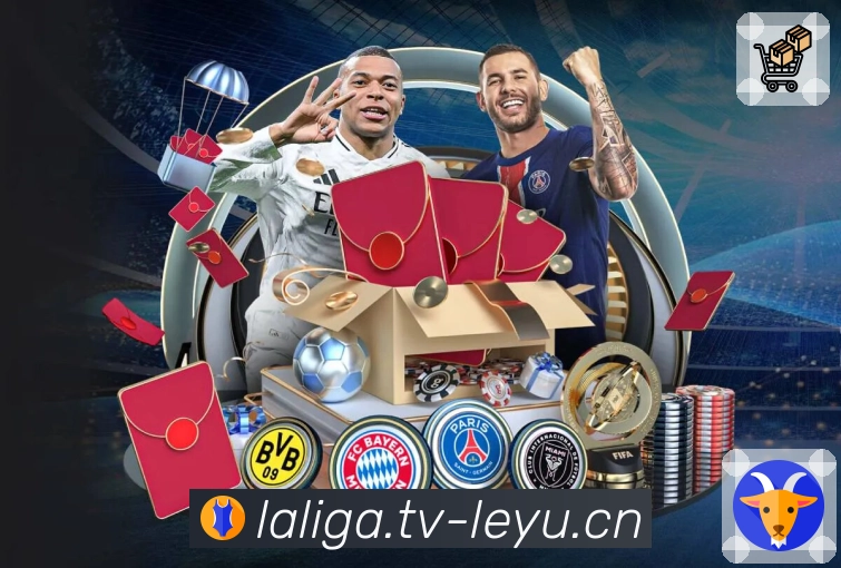 今日看球想舒服？用 leyu。